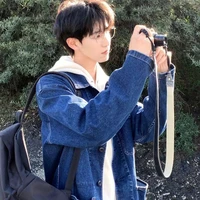 ♑︎|Vũ Uyên Khải|❶❼