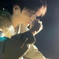 ♌︎|Chu Điền|❶❼