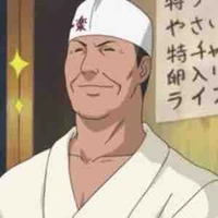 Ichiraku