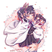 Tsuyuri Kanao