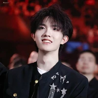Tô Tân Hạo- em