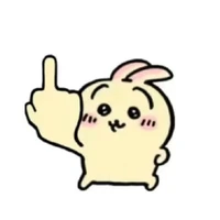 nhân vật phụ đa cấp