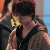 Đinh Trình Hâm -- Em