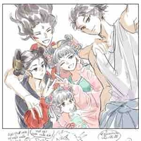 Các bản thể Na Tra 