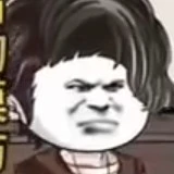 thành tây