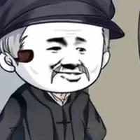 lưu phú minh