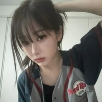 Uchinaga Aeri