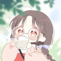 Kurakita Inari