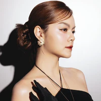 Phạm Quỳnh Anh