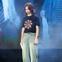 Ái Phương