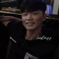Phạm Thanh Nhã