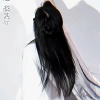 Thẩm Mộng Dao_"Cửu Long Phượng Nguyệt"