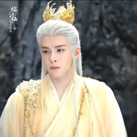 Bạch Cửu_"Thiên Ẩn"