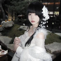 Huỳnh Thanh Ngọc