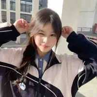 Tô Nhược Hàm