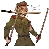 Japanese Empire