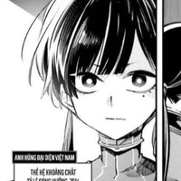 Lương Tố [Vietnam]