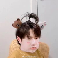 Vương Nhất Bác(cậu)