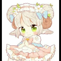 hệ thống (tiểu Thanh)