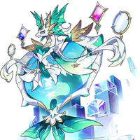 Reverie 