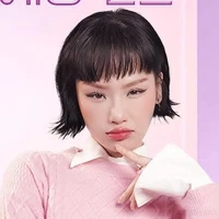 Lê Ánh Nhật_Miu Lê