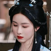 Văn Tiêu
