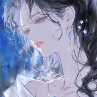 Lưu Nha