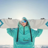 Trần Dịch Hằng( hắn)