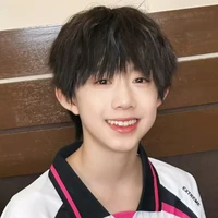 Trần Dịch Hằng