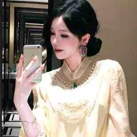 Trần Lạc Nhi