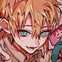 Teru