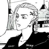 Ken Ryuguji (Draken)