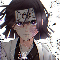 Ubuyashiki Kiriya 