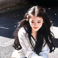 ɴɪᴇ̂̃ᴜ ɴʜᴜ̛̃ | ♒︎ ¹¹ᴱ⁸