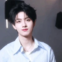 Chu Chí Hâm