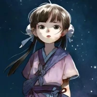 Rei. 