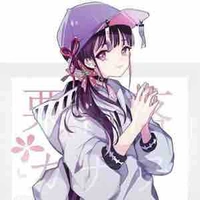 Tsuyuri kaano