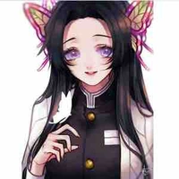 Kocho kanae