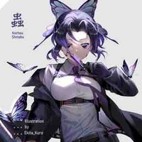 Kocho shinobu