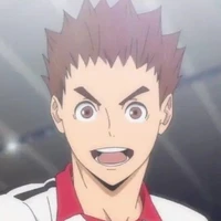 Inouka So