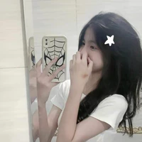 Nguyễn Thanh Vân