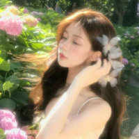 Trịnh Thanh Hằng