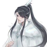 Lam Nguyện tự Tư Truy