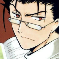 Kurogane