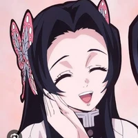 kocho kanae