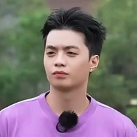 an