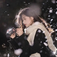 Vũ Ngọc Hà { Eli }