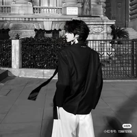Lương Nham