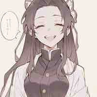 Kocho kanae