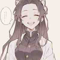 Kochou kanae